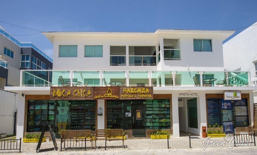 Apartahotel Green Coast Bávaro Eksteriør bilde
